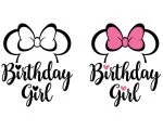 Birthday Girl SVG, Best Day Ever Svg, Mickey Ears SVG, Minnie Mouse, Birthday Boy Disney Svg, For Cricut, For Silhouette, Cut Files, Dxf Png