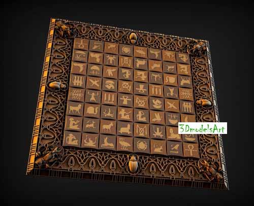 Egyptian chess board 3D STL Model  for CNC Router or 3D Printing